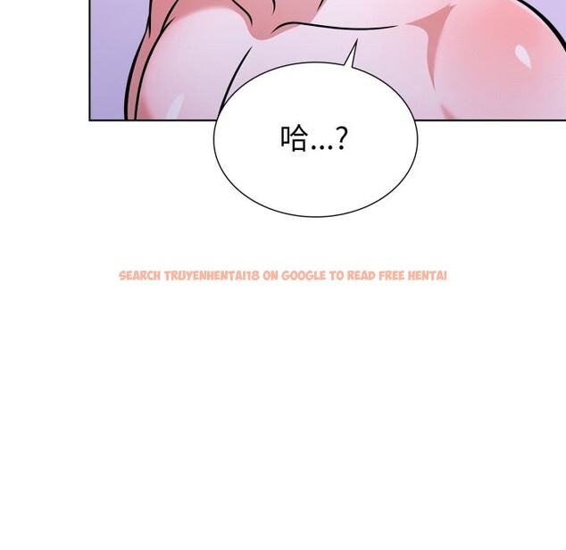 查看漫画走不出的房間：第二季 - 第18話 - www.tymanga.com中的2819763图片