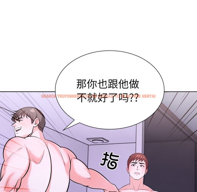 查看漫画走不出的房間：第二季 - 第18話 - www.tymanga.com中的2819767图片