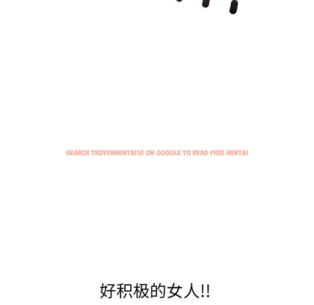 查看漫画走不出的房間：第二季 - 第18話 - www.tymanga.com中的2819791图片