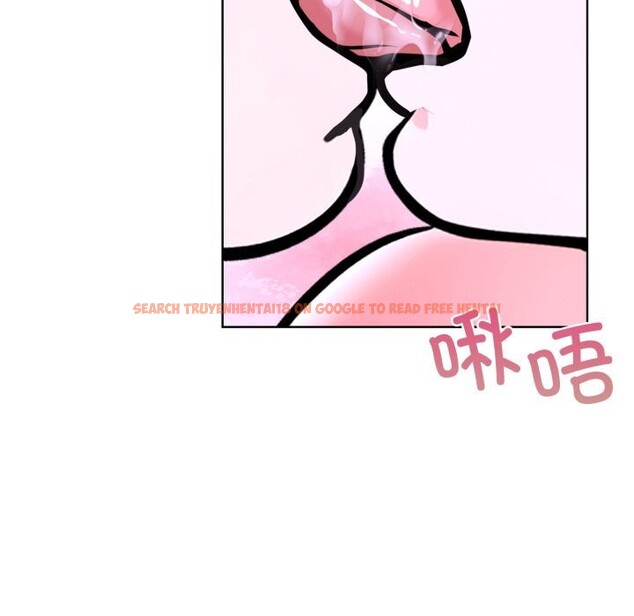查看漫画走不出的房間：第二季 - 第18話 - www.tymanga.com中的2819795图片