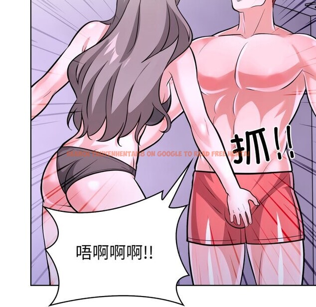 查看漫画走不出的房間：第二季 - 第18話 - www.tymanga.com中的2819811图片