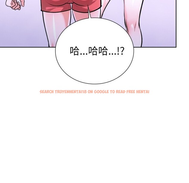 查看漫画走不出的房間：第二季 - 第18話 - www.tymanga.com中的2819814图片