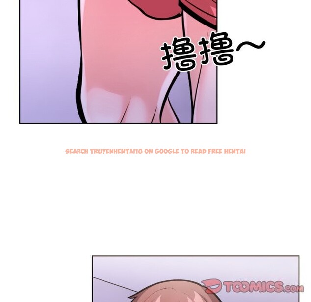 查看漫画走不出的房間：第二季 - 第18話 - www.tymanga.com中的2819816图片
