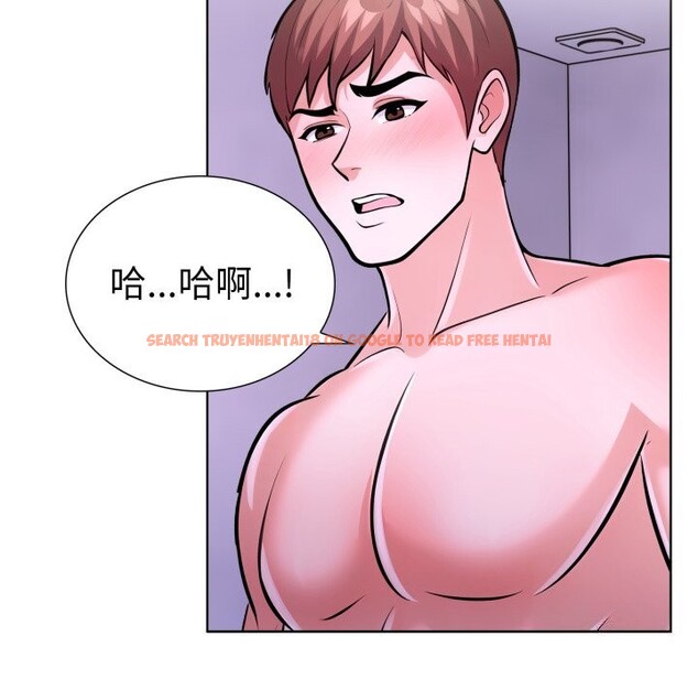 查看漫画走不出的房間：第二季 - 第18話 - www.tymanga.com中的2819817图片