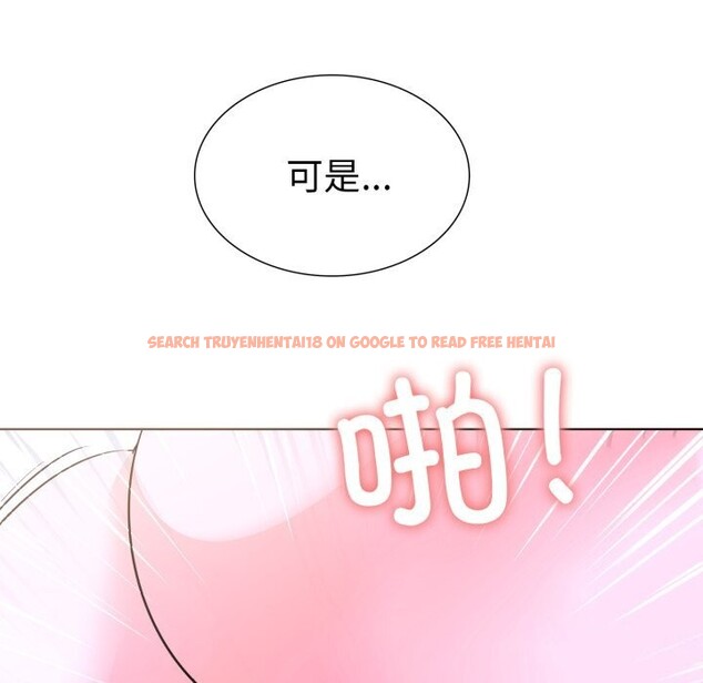 查看漫画走不出的房間：第二季 - 第18話 - www.tymanga.com中的2819870图片