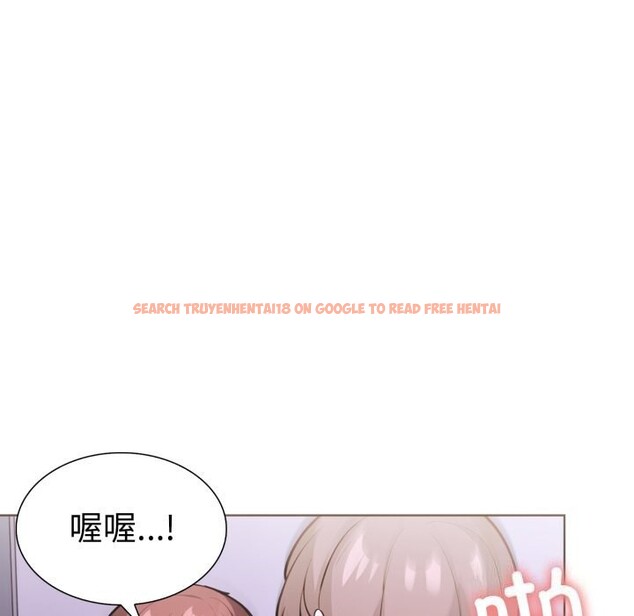 查看漫画走不出的房間：第二季 - 第18話 - www.tymanga.com中的2819877图片