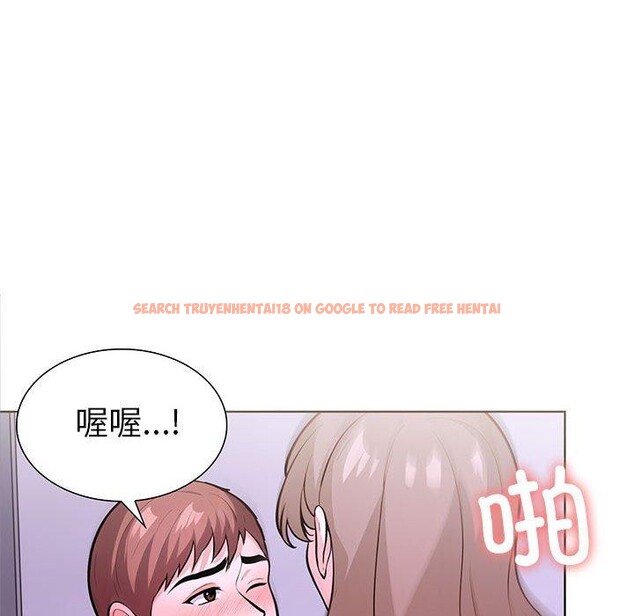 查看漫画走不出的房間：第二季 - 第19話 - www.tymanga.com中的2847269图片