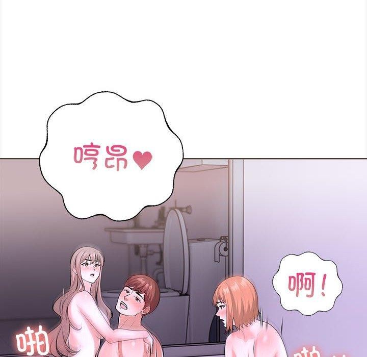 查看漫画走不出的房間：第二季 - 第19話 - www.tymanga.com中的2847277图片