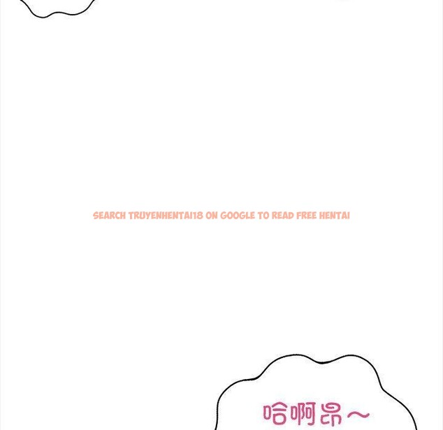 查看漫画走不出的房間：第二季 - 第19話 - www.tymanga.com中的2847295图片