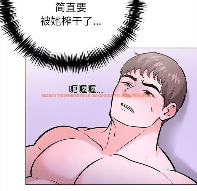 查看漫画走不出的房間：第二季 - 第19話 - www.tymanga.com中的2847298图片