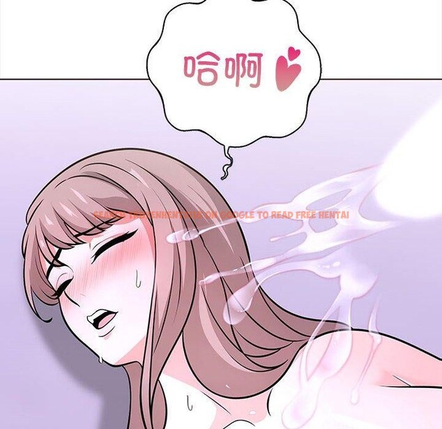 查看漫画走不出的房間：第二季 - 第19話 - www.tymanga.com中的2847310图片