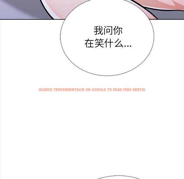 查看漫画走不出的房間：第二季 - 第19話 - www.tymanga.com中的2847333图片