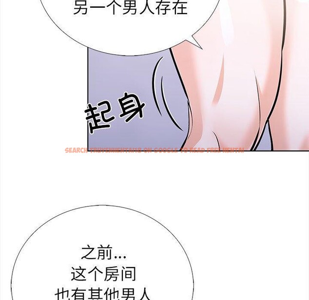 查看漫画走不出的房間：第二季 - 第19話 - www.tymanga.com中的2847339图片