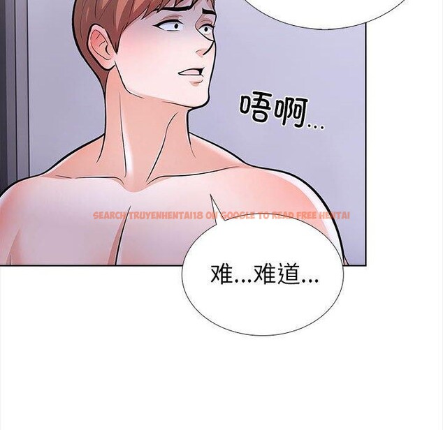 查看漫画走不出的房間：第二季 - 第19話 - www.tymanga.com中的2847342图片