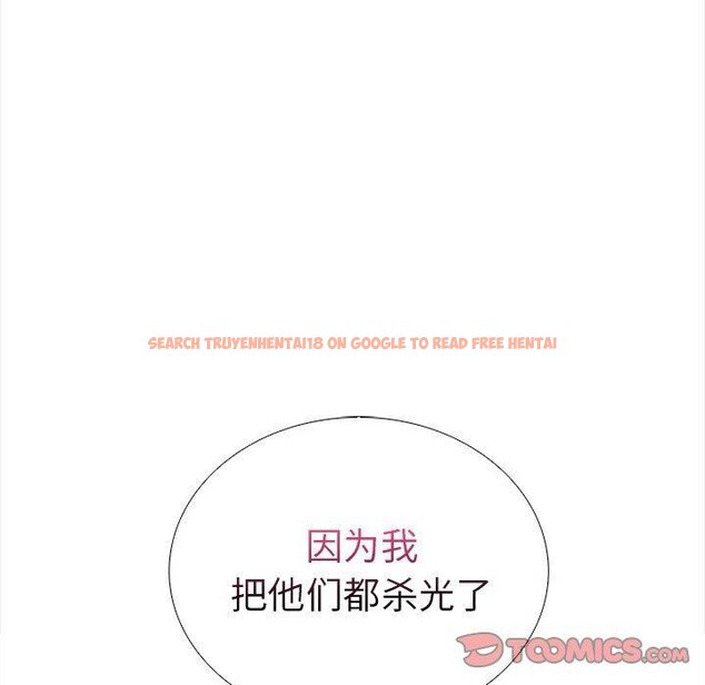 查看漫画走不出的房間：第二季 - 第19話 - www.tymanga.com中的2847345图片