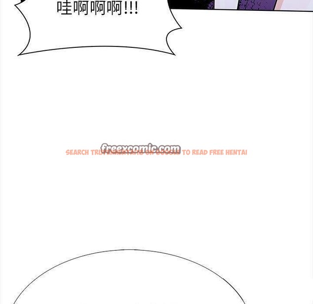 查看漫画走不出的房間：第二季 - 第19話 - www.tymanga.com中的2847351图片