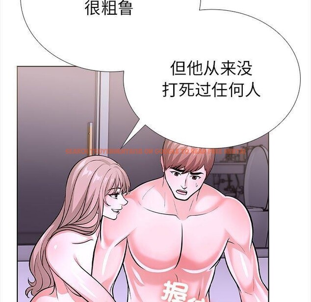 查看漫画走不出的房間：第二季 - 第19話 - www.tymanga.com中的2847359图片