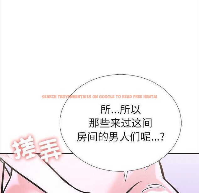 查看漫画走不出的房間：第二季 - 第19話 - www.tymanga.com中的2847361图片