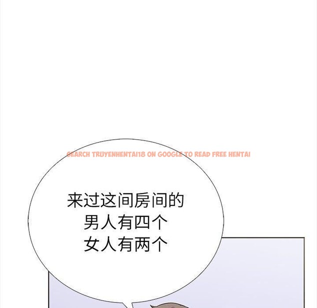 查看漫画走不出的房間：第二季 - 第19話 - www.tymanga.com中的2847369图片