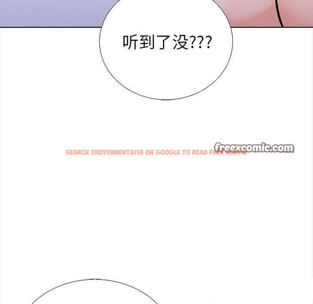 查看漫画走不出的房間：第二季 - 第19話 - www.tymanga.com中的2847381图片
