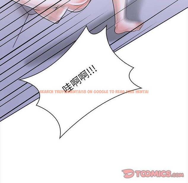 查看漫画走不出的房間：第二季 - 第19話 - www.tymanga.com中的2847390图片