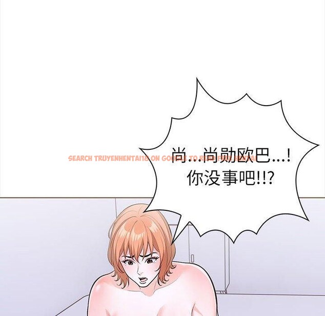 查看漫画走不出的房間：第二季 - 第19話 - www.tymanga.com中的2847394图片