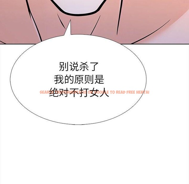 查看漫画走不出的房間：第二季 - 第19話 - www.tymanga.com中的2847406图片