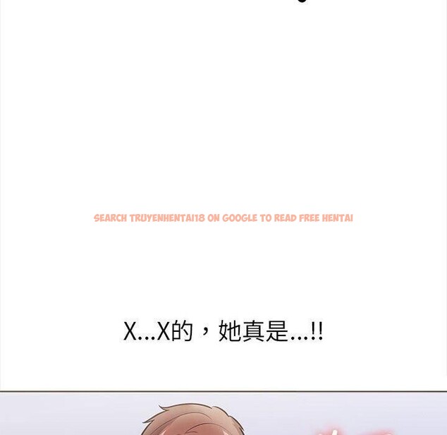 查看漫画走不出的房間：第二季 - 第19話 - www.tymanga.com中的2847431图片