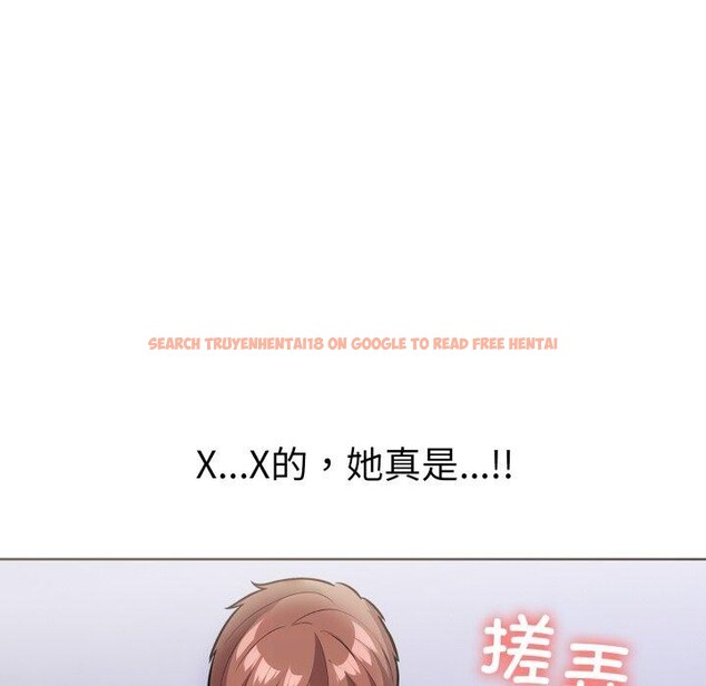 查看漫画走不出的房間：第二季 - 第20話 - www.tymanga.com中的2875462图片