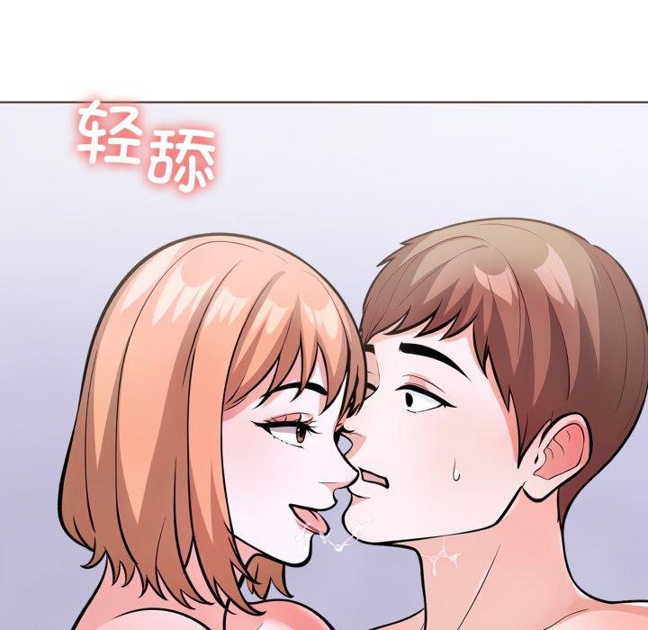 查看漫画走不出的房間：第二季 - 第20話 - www.tymanga.com中的2875468图片