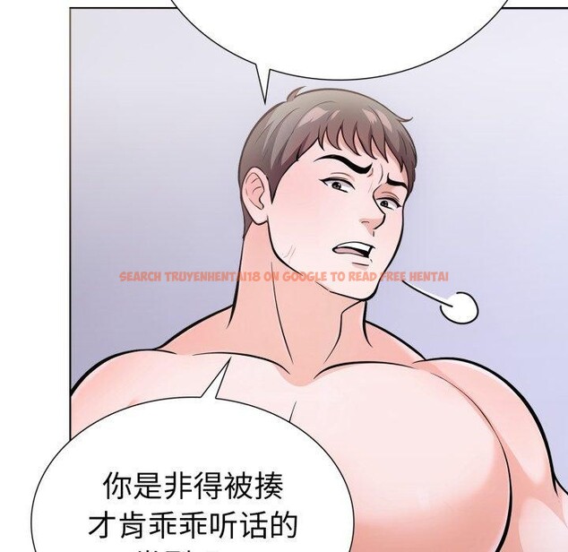 查看漫画走不出的房間：第二季 - 第20話 - www.tymanga.com中的2875491图片