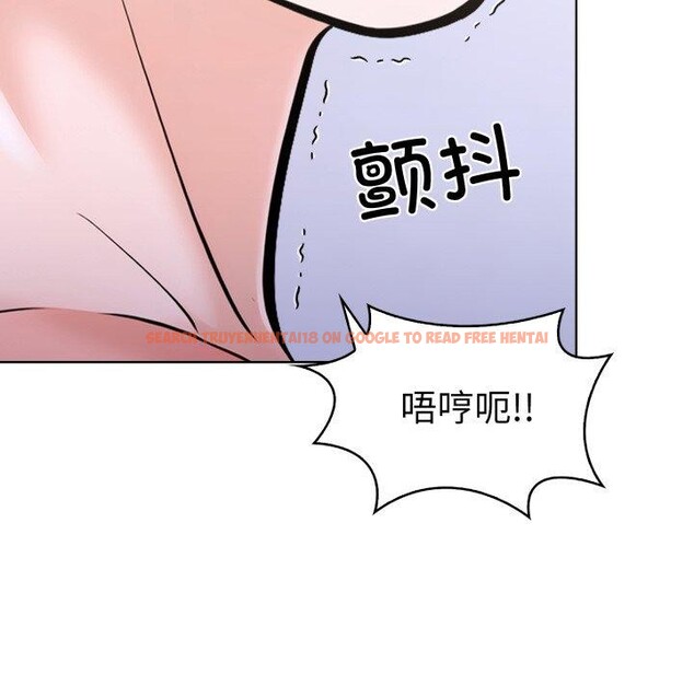 查看漫画走不出的房間：第二季 - 第20話 - www.tymanga.com中的2875493图片