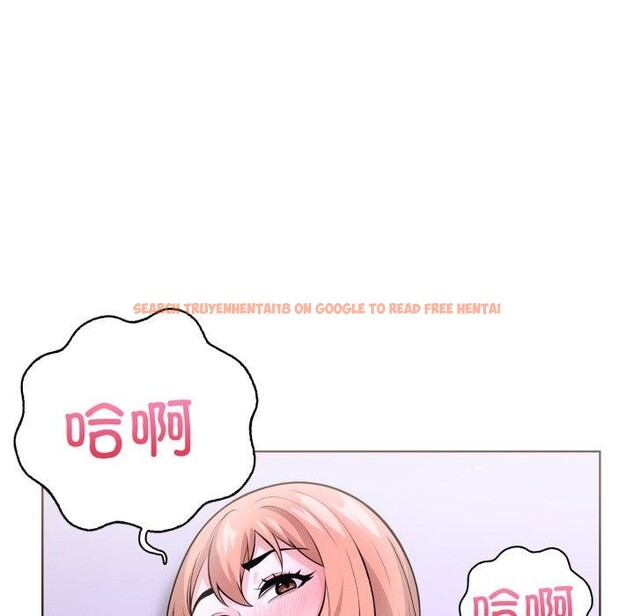 查看漫画走不出的房間：第二季 - 第20話 - www.tymanga.com中的2875500图片