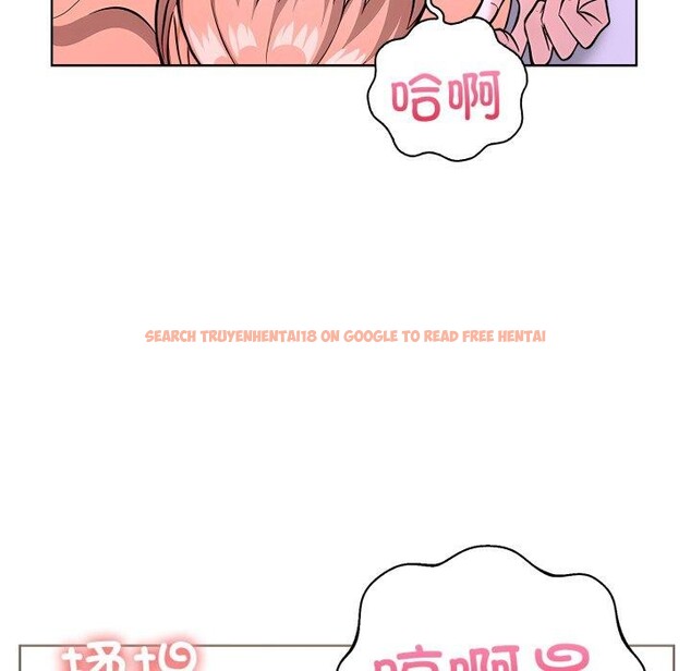 查看漫画走不出的房間：第二季 - 第20話 - www.tymanga.com中的2875504图片