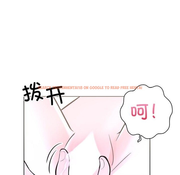 查看漫画走不出的房間：第二季 - 第20話 - www.tymanga.com中的2875509图片