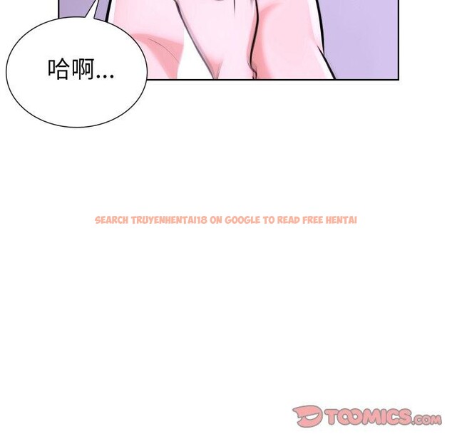查看漫画走不出的房間：第二季 - 第20話 - www.tymanga.com中的2875530图片