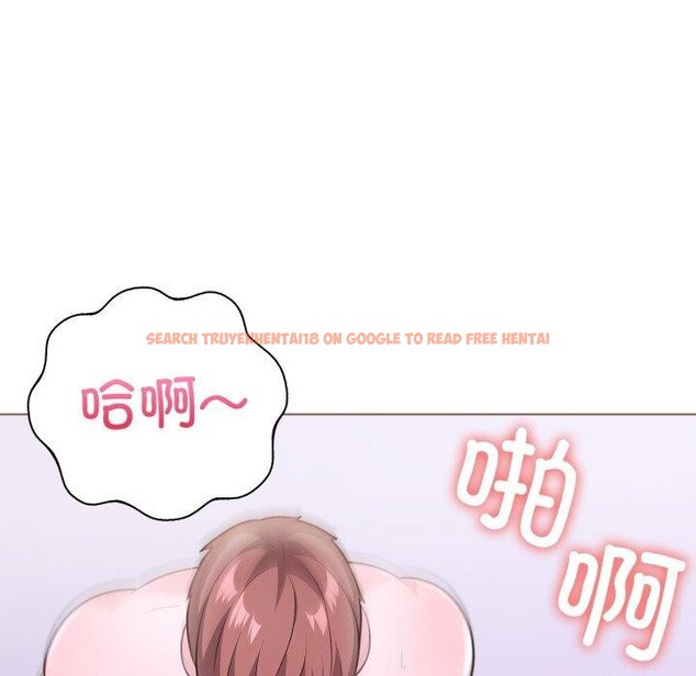 查看漫画走不出的房間：第二季 - 第20話 - www.tymanga.com中的2875542图片