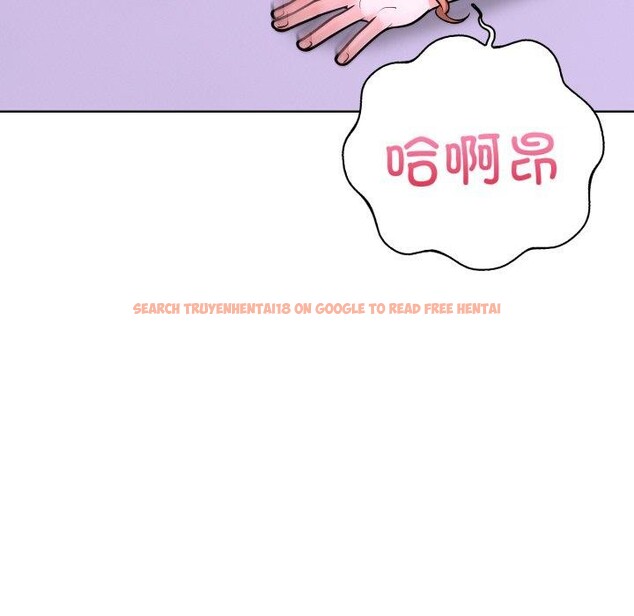 查看漫画走不出的房間：第二季 - 第20話 - www.tymanga.com中的2875544图片