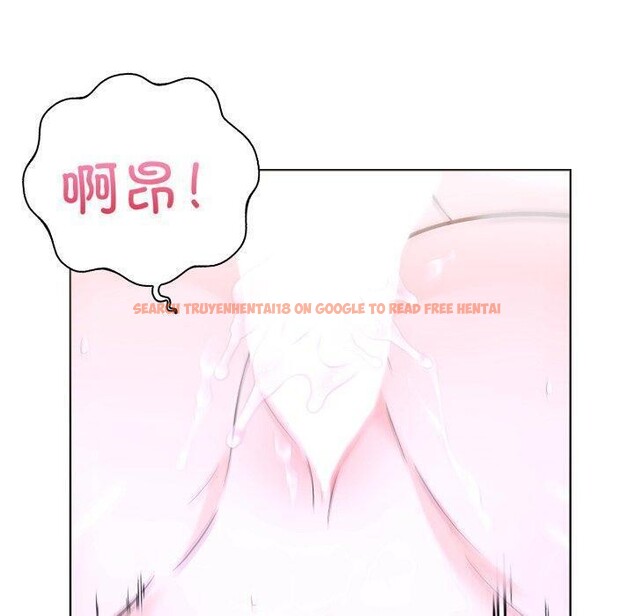 查看漫画走不出的房間：第二季 - 第20話 - www.tymanga.com中的2875545图片