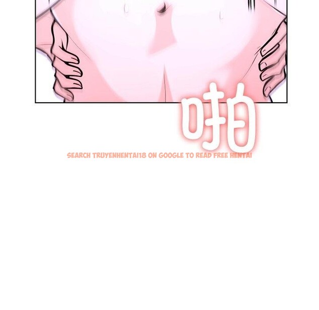 查看漫画走不出的房間：第二季 - 第20話 - www.tymanga.com中的2875546图片