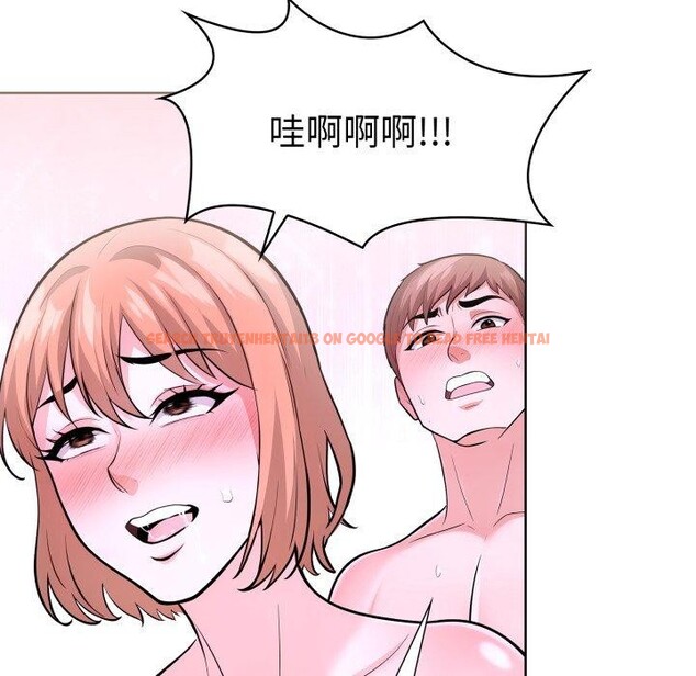 查看漫画走不出的房間：第二季 - 第20話 - www.tymanga.com中的2875564图片