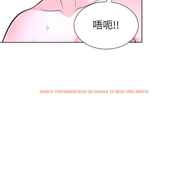 查看漫画走不出的房間：第二季 - 第20話 - www.tymanga.com中的2875565图片