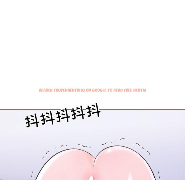 查看漫画走不出的房間：第二季 - 第20話 - www.tymanga.com中的2875569图片