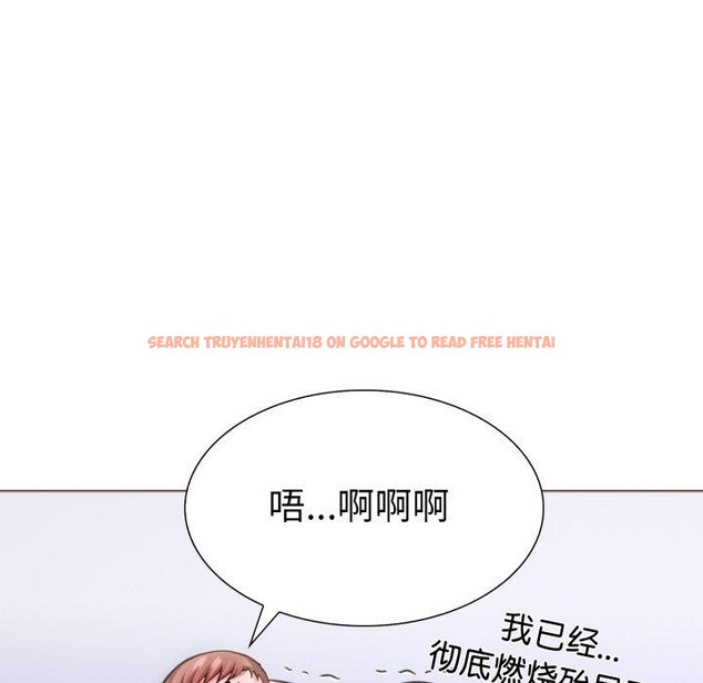 查看漫画走不出的房間：第二季 - 第20話 - www.tymanga.com中的2875571图片