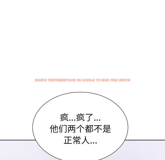 查看漫画走不出的房間：第二季 - 第20話 - www.tymanga.com中的2875576图片