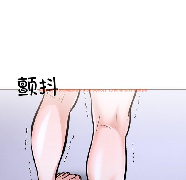 查看漫画走不出的房間：第二季 - 第20話 - www.tymanga.com中的2875588图片