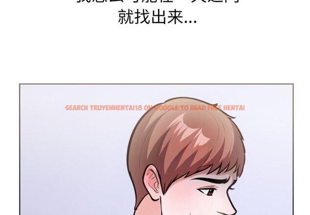 查看漫画走不出的房間：第二季 - 第21話 - www.tymanga.com中的2900757图片