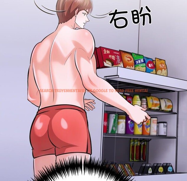 查看漫画走不出的房間：第二季 - 第21話 - www.tymanga.com中的2900774图片