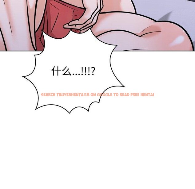 查看漫画走不出的房間：第二季 - 第21話 - www.tymanga.com中的2900793图片