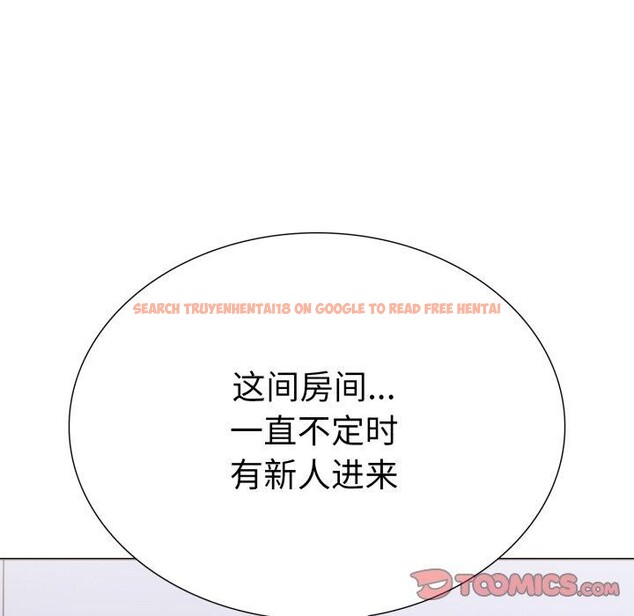 查看漫画走不出的房間：第二季 - 第21話 - www.tymanga.com中的2900794图片